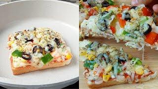 Homemade Pizza Without Oven | No Bake Bread Pan Pizza | Quick And Easy Bread Pizza Recipe