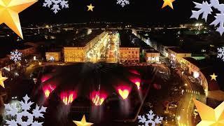 LA VILLE DE ROYAN VOUS SOUHAITE UN JOYEUX NOËL !