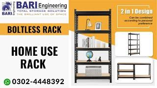 Home Use Rack | Office Rack | Racks in Pakistan | #racks