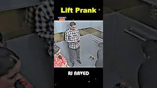 Prank sucessful Work   Don't Miss End  LIFT PRANK ON   RJ NAVED  #prank #shortvideo #rjnaved