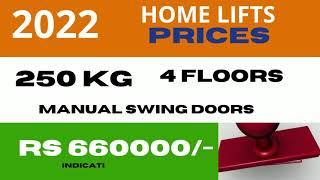 Price of small Home Lift 2022 -In India सस्ता, सुंदर और टिकाऊ