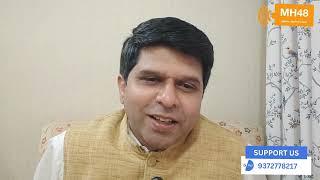 तुम्ही फेका आणि आम्हालाही फेकुद्या