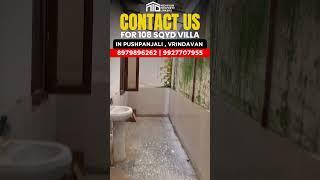 DUPLEX UNDER BUDGET 108 SQYD VILLA || #vrindavan    #home#property#RealEstate#House#dreamhome
