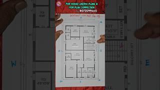 28'6"×50' South facing vasthu plan #ambalvasthu #house #vasthuplan #177kuli #garudamanai #bestplan