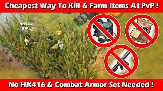 CHEAPEST WAY TO KILL & FARM ITEMS AT PVP (1.17.9) ! Last Day On Earth Survival