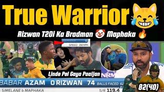 Rizwan "TRUE WARRIOR"  Maphaka Vs BABAR | Shami Injury & Rohit  Rohit Virat अब हारना नहीं है