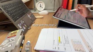 Study with me live (~?am)｜중간고사 36시간 전.