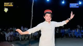 Danii New Cute Dance/2024/New Show/Karachi Mobile Sultan Khel