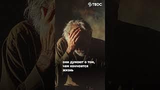 Евгений Водолазкин: Мера всего — человек?