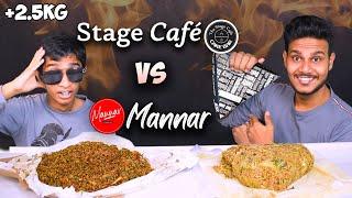 Stage café VS Mannar | MONGOLIAN RICE | FOOD REVIEW | SRI LANKAN FOOD | Magu ASMR