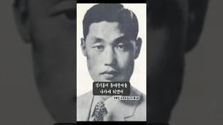 동대문파에서 탈퇴한 김기홍을 찾게 된 임화수