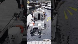 배멀미가 해결된다는 장치?