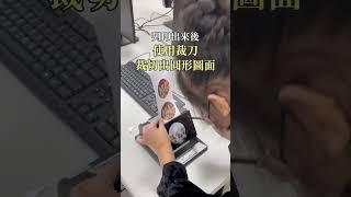 Canva也可以設計實體胸章