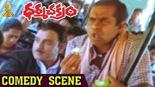 Brahmanandam and AVS  Comedy Bus Scene  | Dharmachakram Movie | Venaktesh | Prema | Ramya Krishna