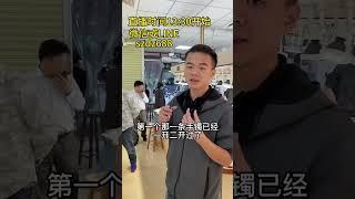 萬內預算找烏雞翡翠手鐲，能找到什麼樣的（1）#翡翠 #翡翠手鐲 #翡翠手镯 #翡翠直播