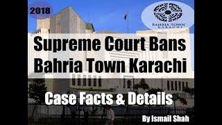 Facts of Supreme Court Case on Bahria Town Karachi | Be Aware of Yellow Journalism