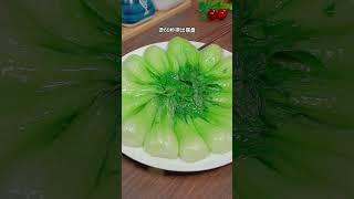 香菇青江菜 開胃下飯 #家常菜
