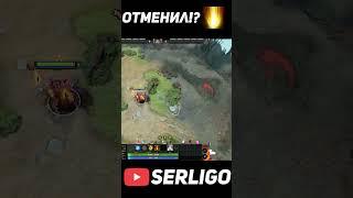 Отменил санстрайк!? #shorts #2022 #dota2 #serligo #дота #инвокер