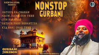 NON STOP GURBANI // BHAI ANANTVIR SINGH JI LA