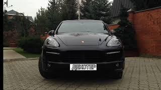 Декстер - Папин Порш ( слив трека )