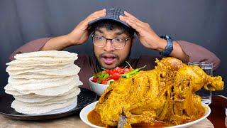 ASMR EATING 5 KG FULL CHICKEN CURRY WITH  ROTI, EATING SHOW