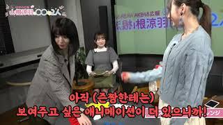이 아이돌은 강제로 애니를 보게 해드립니다