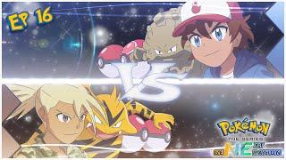 Pokémon Next Generation | Thunder Badge | #fanfiction #16