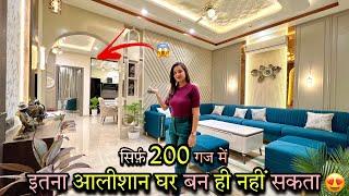 Inside 200Gaj 4BHK Super Luxury Modern House in Jaipur इसे देखने के बाद और कोई घर पसंद नहीं आएगा️