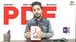 Convert PDF to Editable PDF | PDF Edit করুন অনলাইনে কোন সফটওয়্যার ছাড়া | Portable Document Format