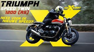 2025 TRIUMPH SPEED TWIN 1200 RS I Voelen we de need voor deze nieuwe Speed?