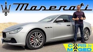 Maserati Ghibli - Italian Flare مازراتي جيبلي  - اه يا قلبي