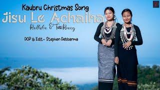 Jisu Le Achaiha (Kaubru Gospel Music Video) @hamchanaistudio