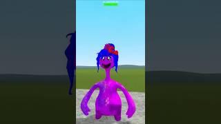 زوجة دوي رجل العجين
