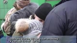 Закарпаття зустрічало 15 ОГПБ. Без коментарів (28.12.16)