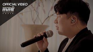 [ KT MOIM ] 고음요정일송 | 신승훈 - 이 또한 지나가리라 COVER (4K)