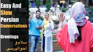 Learning Persian- Easy Persian Conversations- Greetings, Introductions and Leave-Taking