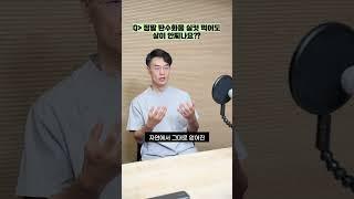 이것이 풍부한 탄수화물을 먹어야 합니다.