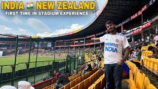 India Vs New Zealand Test Match | Live*First time in Stadium |M.Chinnaswamy Stadium Bangalore Tour