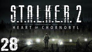 S.T.A.L.K.E.R. 2: Heart of Chornobyl #28. Икар, Бункер "Сатурн" и Депо