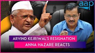 Arvind Kejriwal Resignation: Social Activist Anna Hazare Says ‘He Should Have Not Entered Politics’