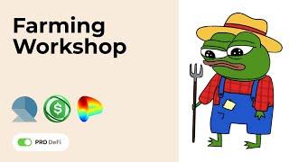 DeFi Farming Workshop — доходность на стэйблкоины и ETH / Выпуск 3