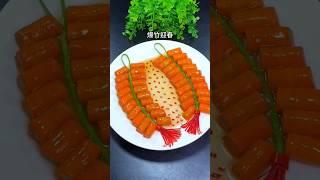 寓意菜：萝卜碎肉花样做法，你学会了吗？Allegorical dish: Have you learned the method of chopping radish into meat?