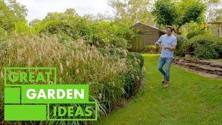 Ornamental Grass | GARDEN | Great Home Ideas