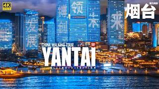 Walking in Yantai: Northern China's Coolest Port City