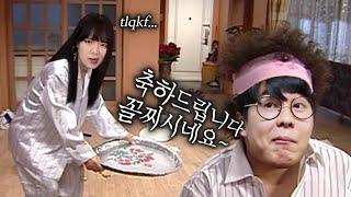입딜 미쳤고..