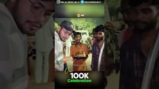 100k Celebration | Part - 01 #abhishek_ojha_maths