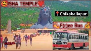  Isha Temple | KSRTC BUS FROM MAJESTIC - ISHA | FULL VIDEO|