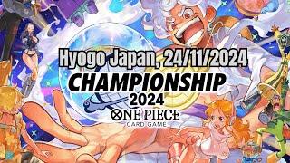 [OP09] One Piece TCG Hyogo Japan CS Season 2 2024 24/11/24