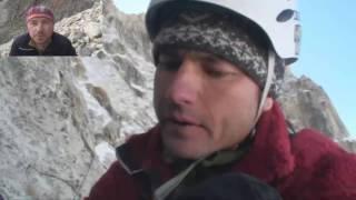 Массив Минья Конка был покорен случайно