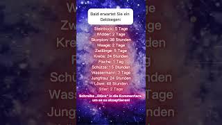 #Astrologie #Horoskop #Spiritualität #Glück #Schicksal #Universum #Sternzeichen #spirituellereise